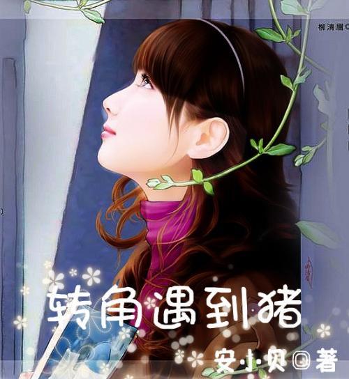 OTA鏖战史上最卷春节档:携程飞猪美团谁更胜一筹?